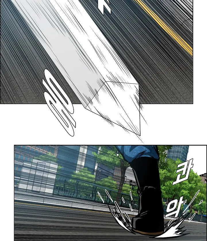 Read Rooftop Sword Master chapter 68 image 70 on Lezhin