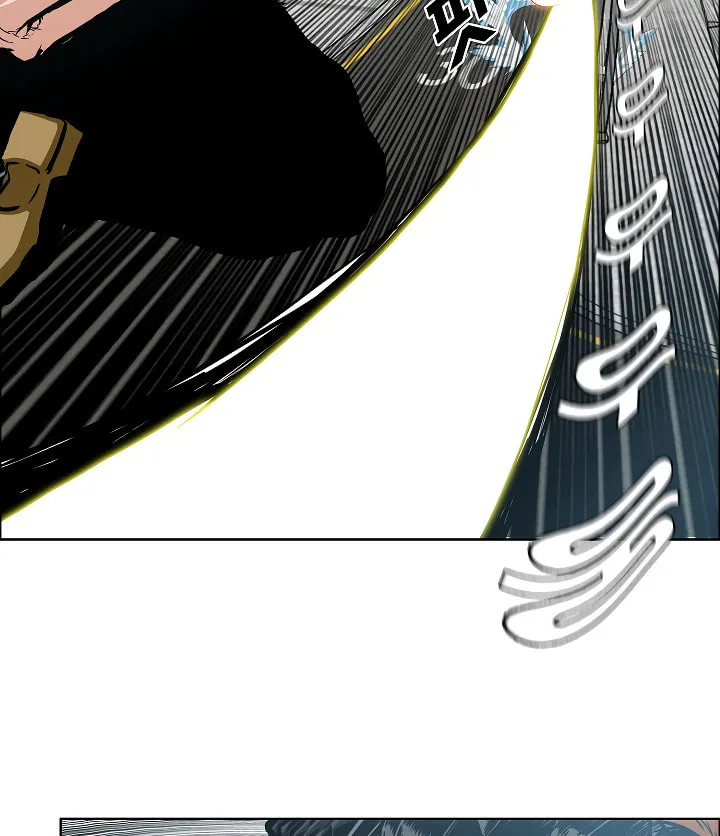 Read Rooftop Sword Master chapter 68 image 72 on Lezhin