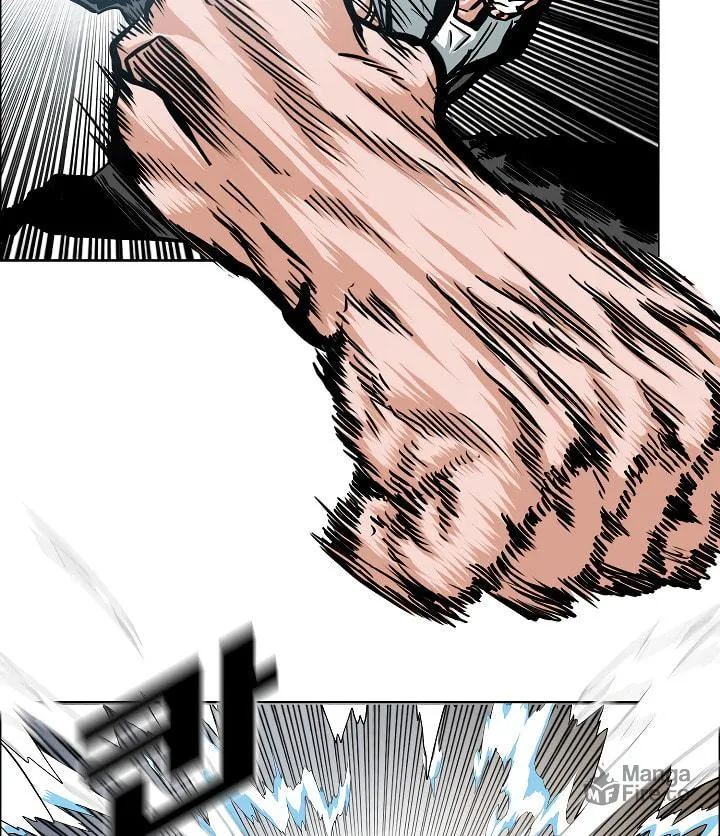 Read Rooftop Sword Master chapter 68 image 74 on Lezhin