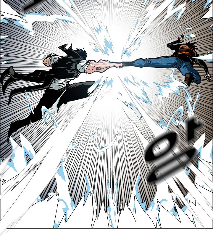 Read Rooftop Sword Master chapter 68 image 75 on Lezhin