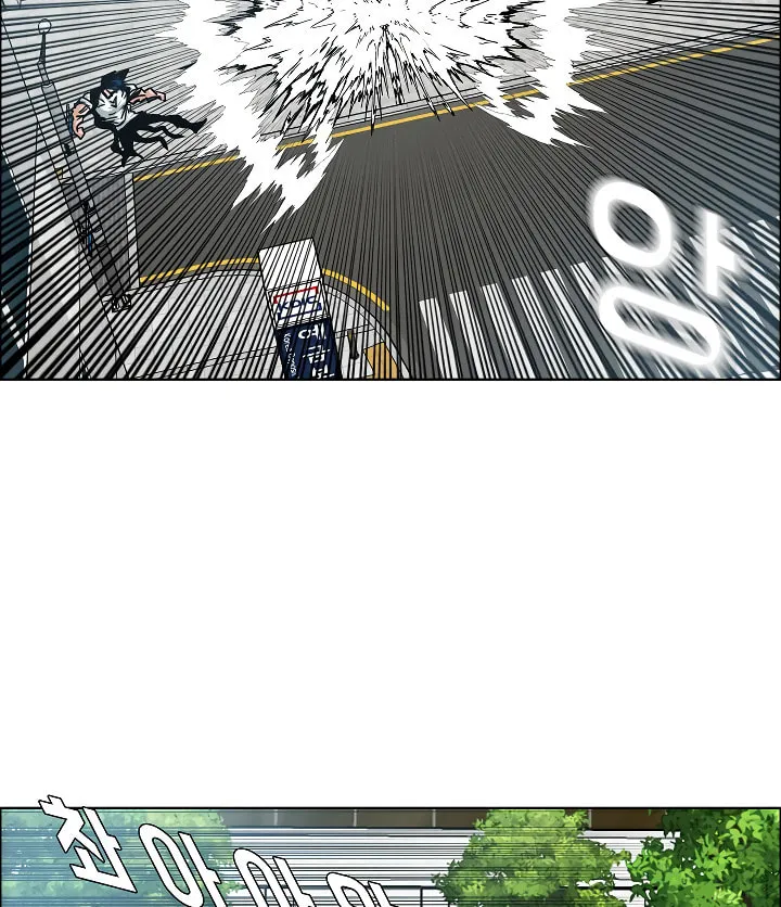 Read Rooftop Sword Master chapter 68 image 78 on Lezhin