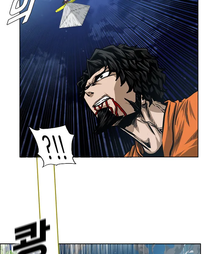 Read Rooftop Sword Master chapter 68 image 81 on Lezhin