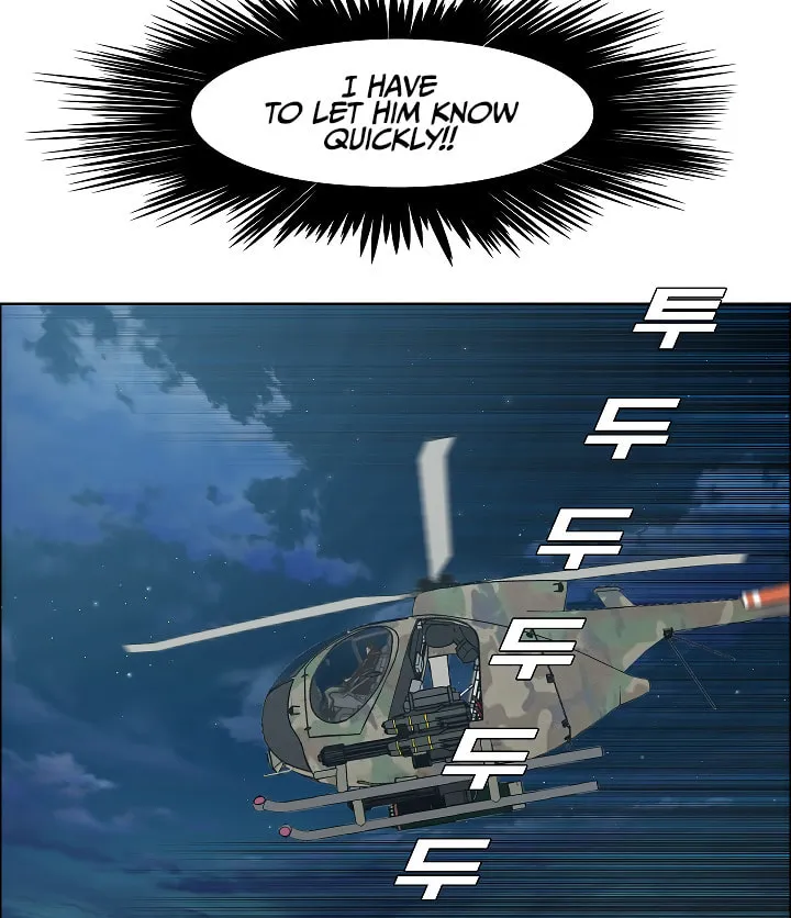 Read Rooftop Sword Master chapter 68 image 93 on Lezhin