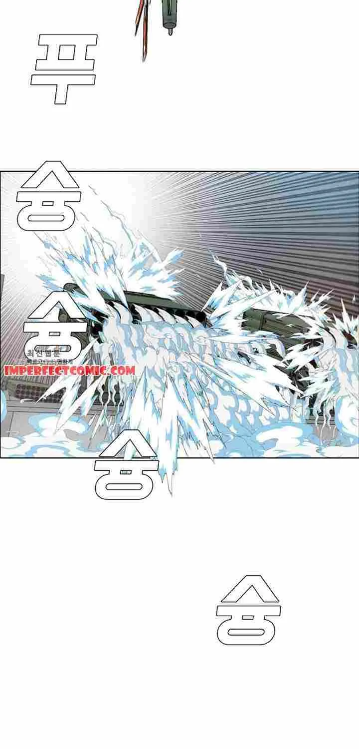 Read Rooftop Sword Master chapter 69.1 image 15 on Lezhin