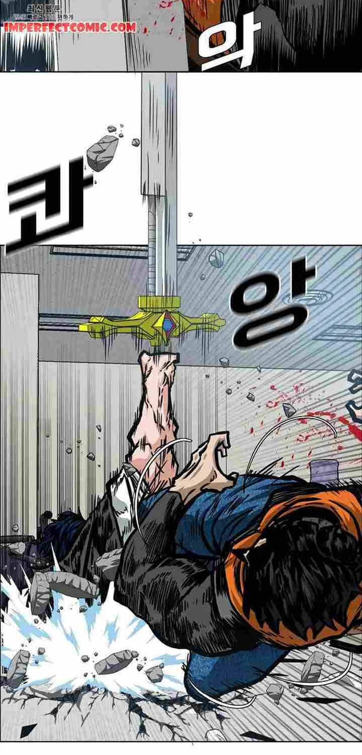 Read Rooftop Sword Master chapter 69.1 image 24 on Lezhin