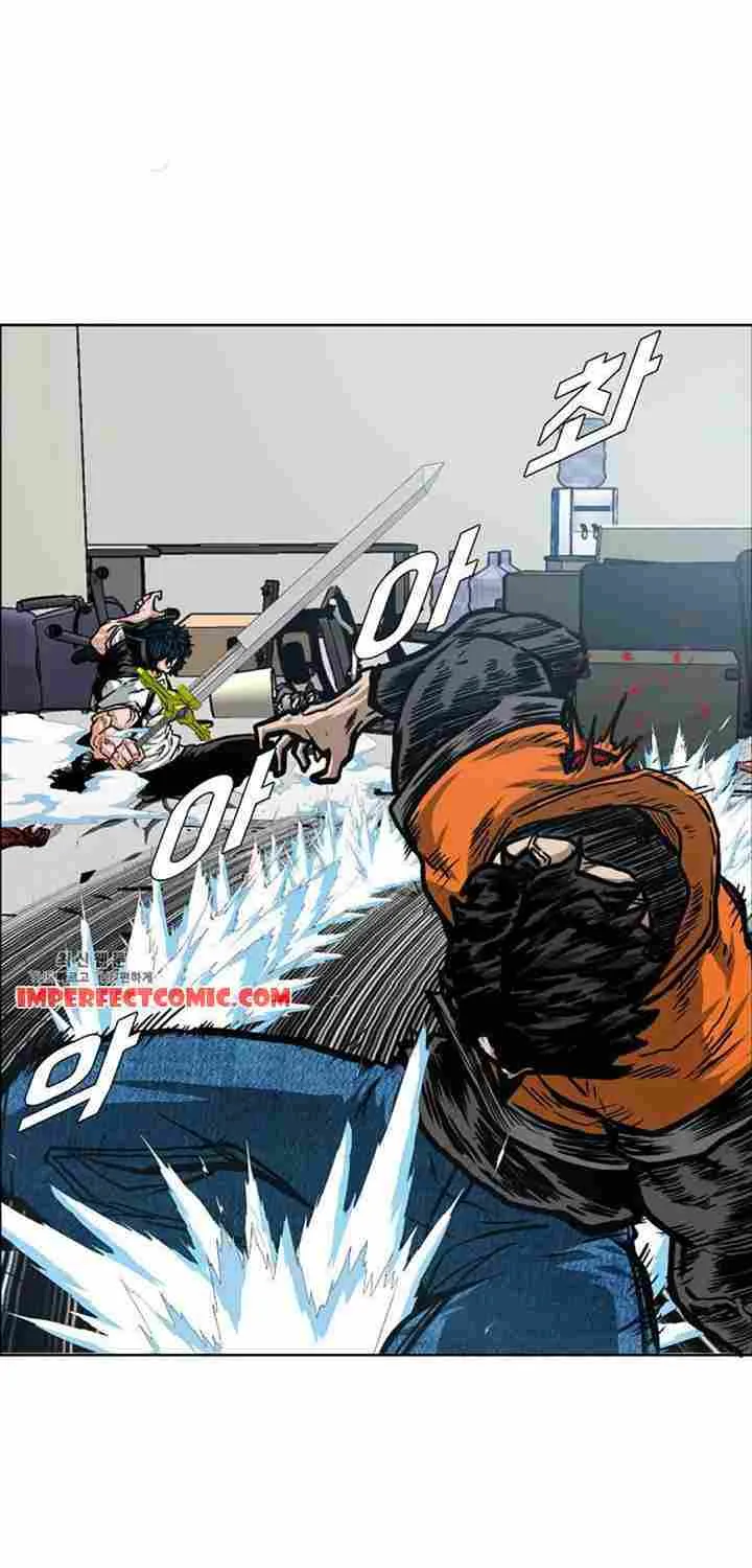 Read Rooftop Sword Master chapter 69.1 image 25 on Lezhin