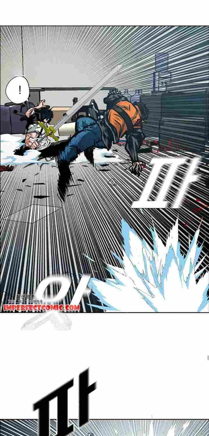 Read Rooftop Sword Master chapter 69.1 image 26 on Lezhin