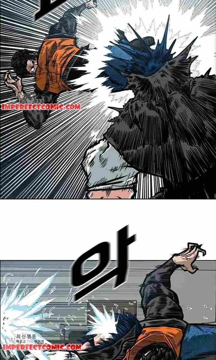 Read Rooftop Sword Master chapter 69.1 image 27 on Lezhin
