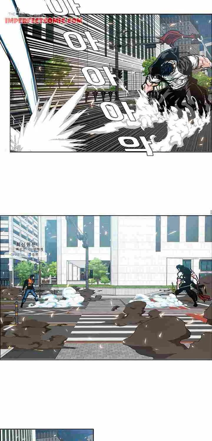 Read Rooftop Sword Master chapter 69.1 image 37 on Lezhin