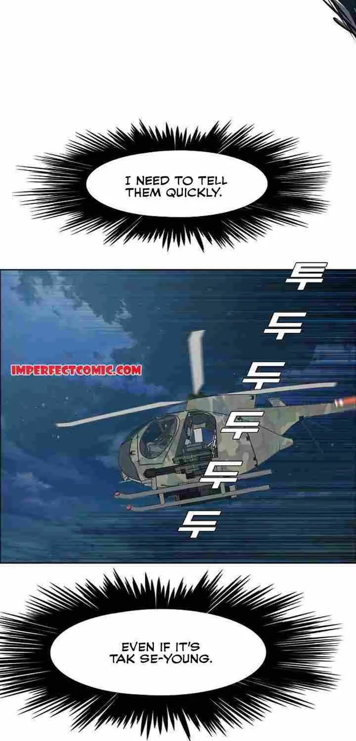 Read Rooftop Sword Master chapter 69.1 image 5 on Lezhin