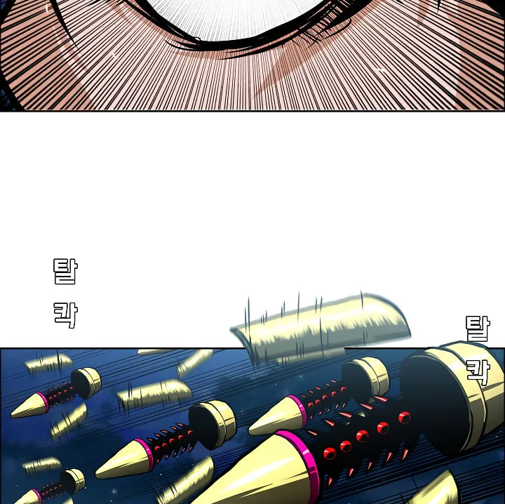 Read Rooftop Sword Master chapter 69 image 103 on Lezhin