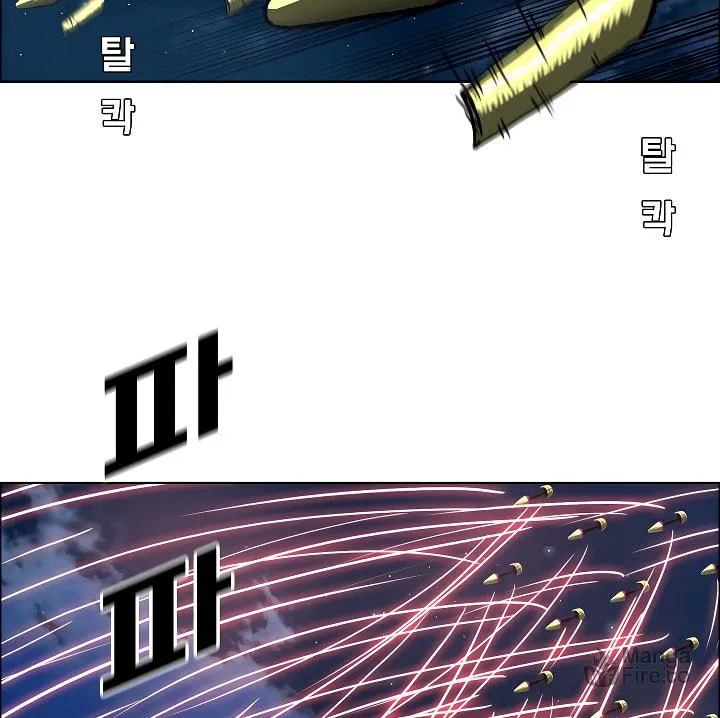 Read Rooftop Sword Master chapter 69 image 104 on Lezhin