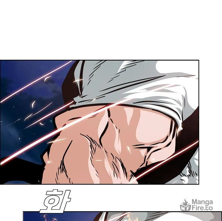 Read Rooftop Sword Master chapter 69 image 110 on Lezhin