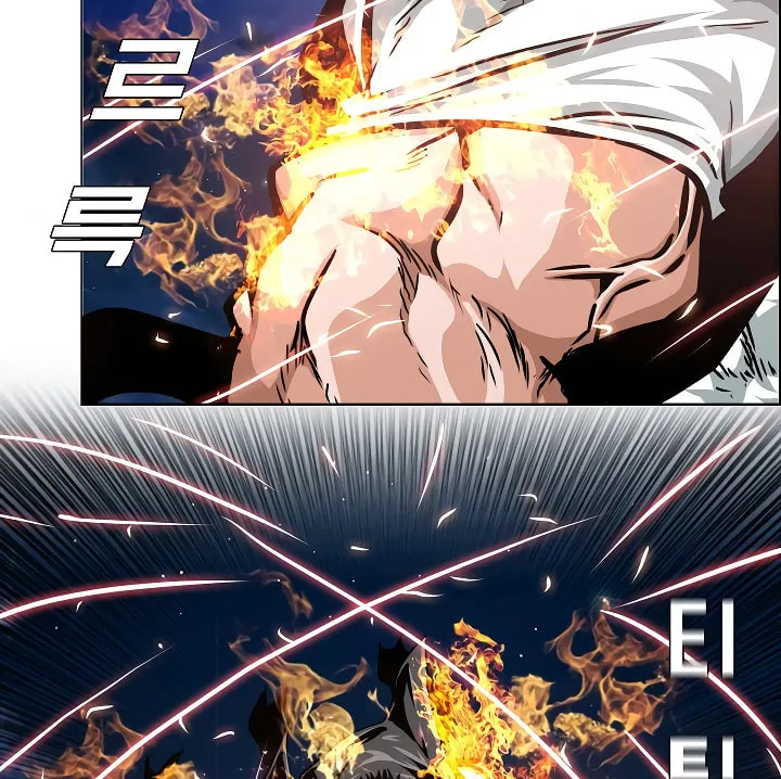 Read Rooftop Sword Master chapter 69 image 111 on Lezhin