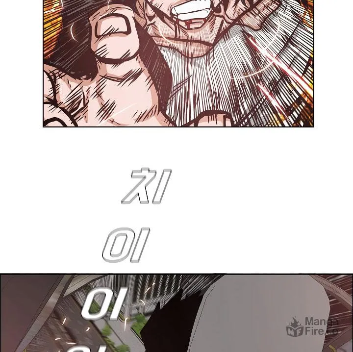 Read Rooftop Sword Master chapter 69 image 116 on Lezhin