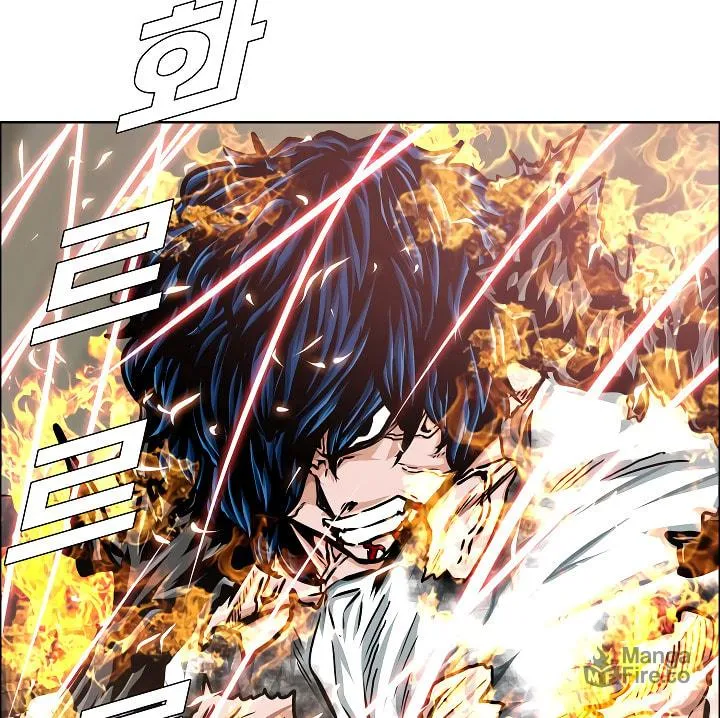 Read Rooftop Sword Master chapter 69 image 137 on Lezhin