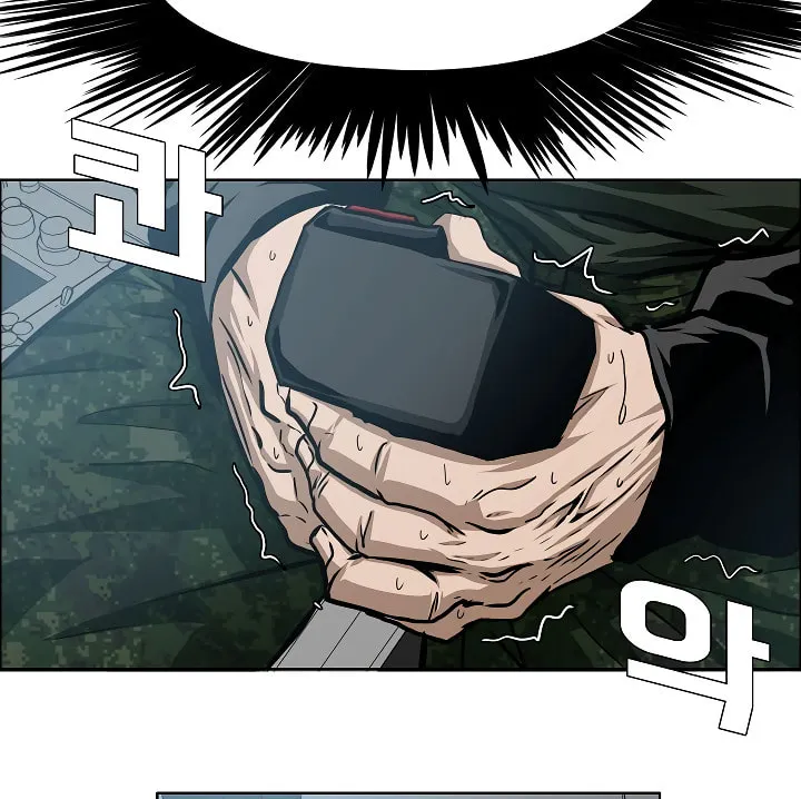 Read Rooftop Sword Master chapter 69 image 18 on Lezhin