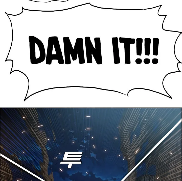 Read Rooftop Sword Master chapter 69 image 25 on Lezhin