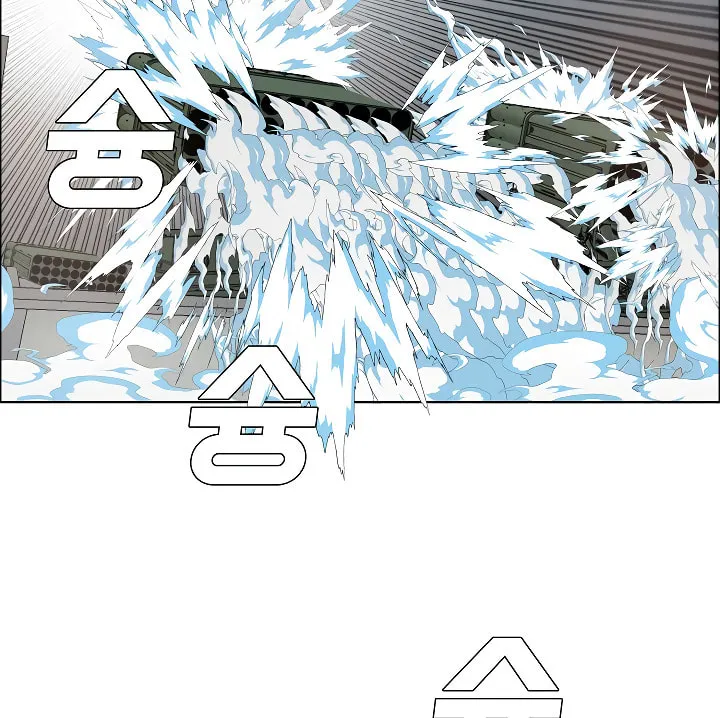 Read Rooftop Sword Master chapter 69 image 28 on Lezhin