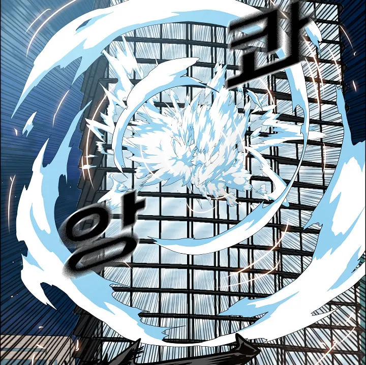 Read Rooftop Sword Master chapter 69 image 40 on Lezhin