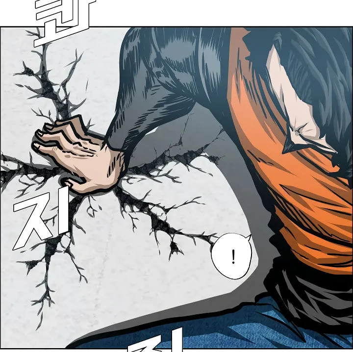 Read Rooftop Sword Master chapter 69 image 43 on Lezhin