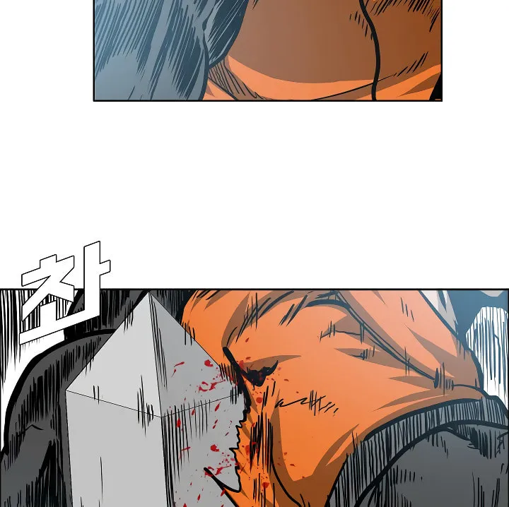 Read Rooftop Sword Master chapter 69 image 45 on Lezhin