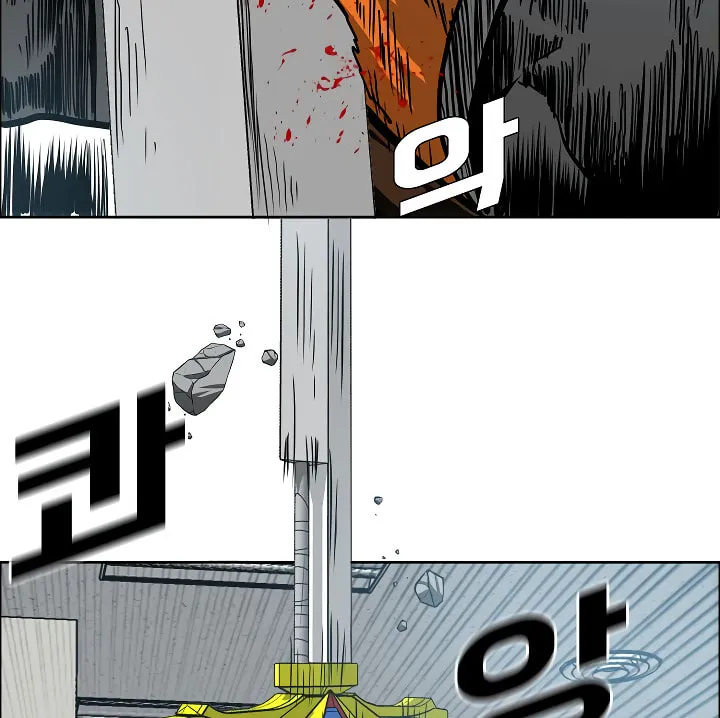 Read Rooftop Sword Master chapter 69 image 46 on Lezhin