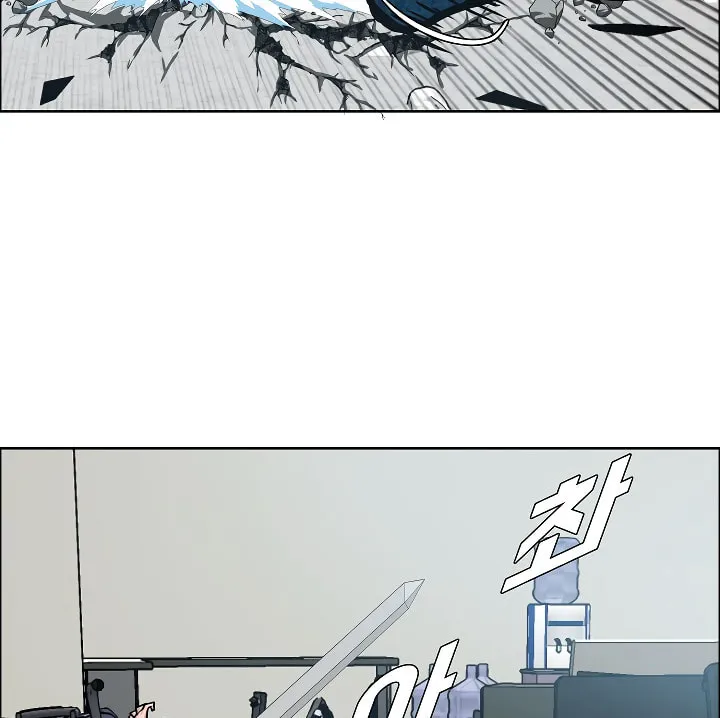 Read Rooftop Sword Master chapter 69 image 48 on Lezhin