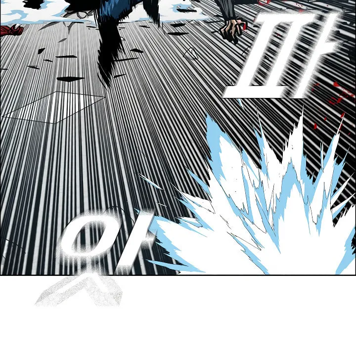 Read Rooftop Sword Master chapter 69 image 51 on Lezhin