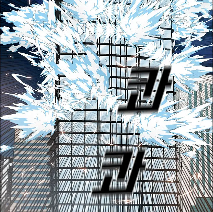 Read Rooftop Sword Master chapter 69 image 57 on Lezhin