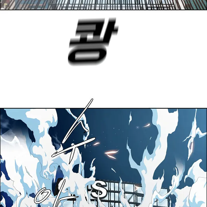 Read Rooftop Sword Master chapter 69 image 58 on Lezhin