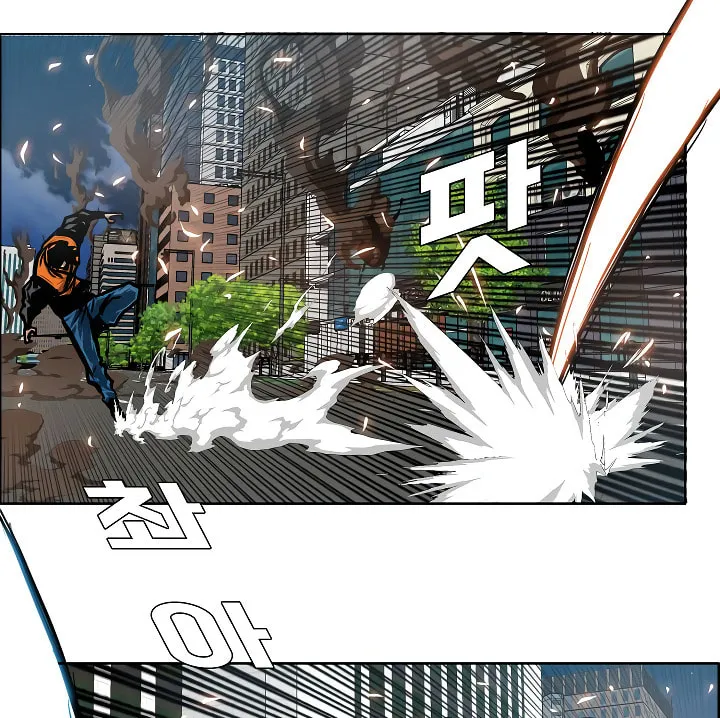 Read Rooftop Sword Master chapter 69 image 72 on Lezhin