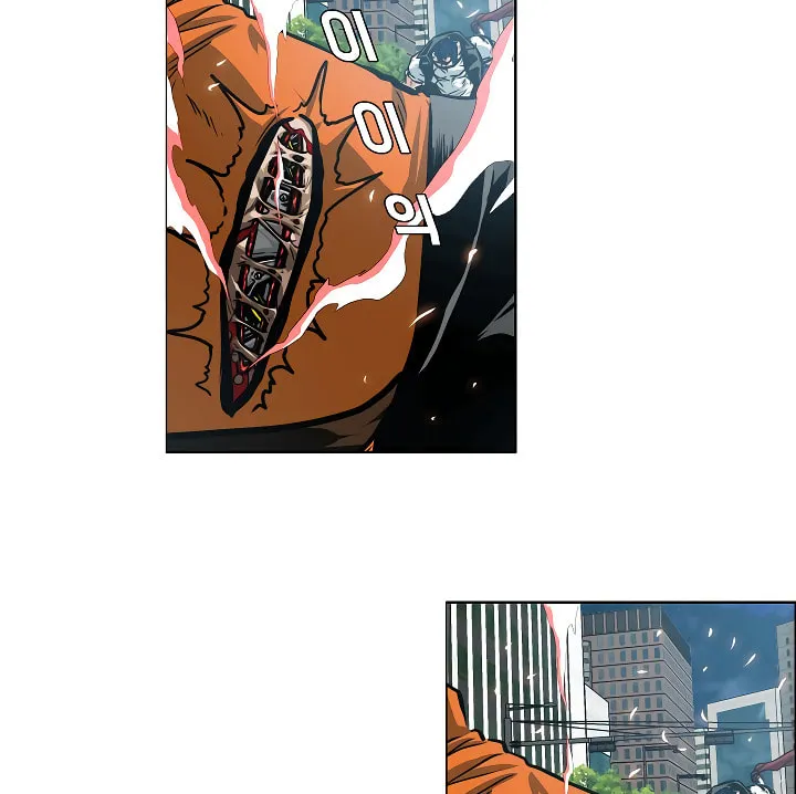 Read Rooftop Sword Master chapter 69 image 76 on Lezhin