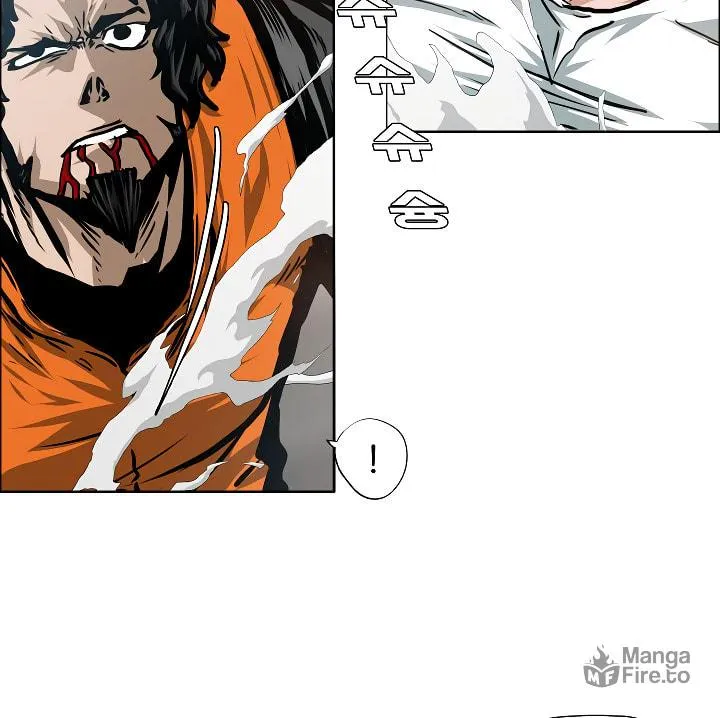 Read Rooftop Sword Master chapter 69 image 79 on Lezhin