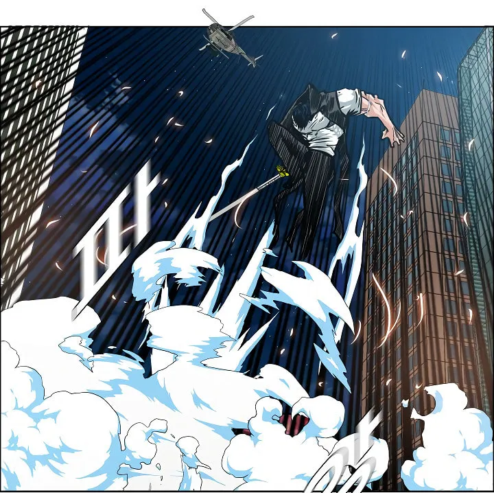 Read Rooftop Sword Master chapter 69 image 93 on Lezhin