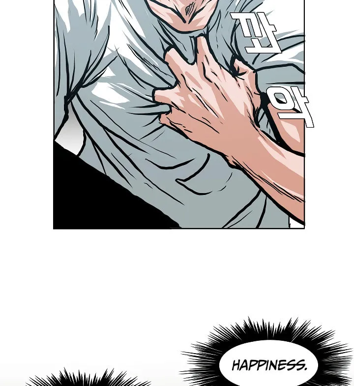 Read Rooftop Sword Master chapter 7 image 22 on Lezhin