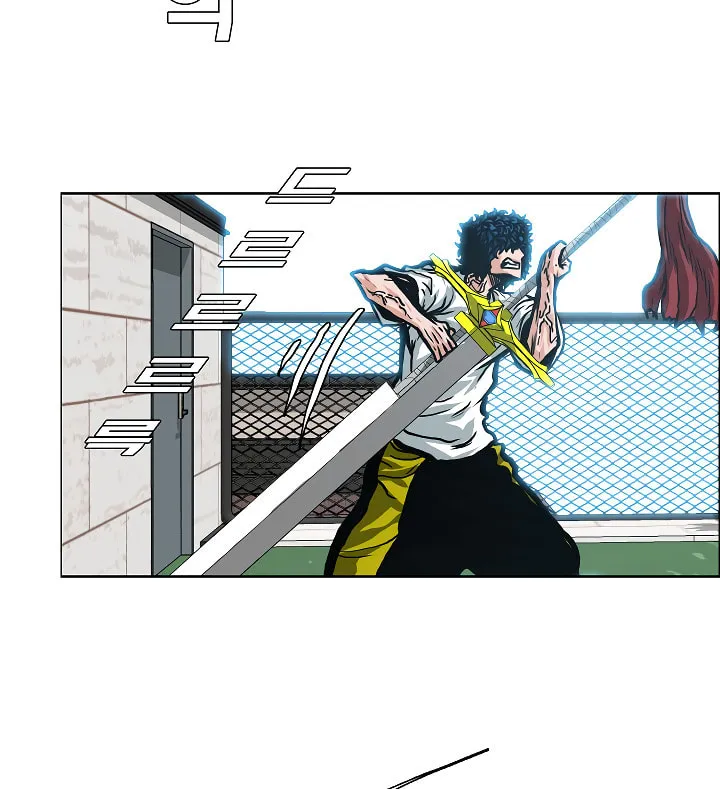 Read Rooftop Sword Master chapter 7 image 67 on Lezhin