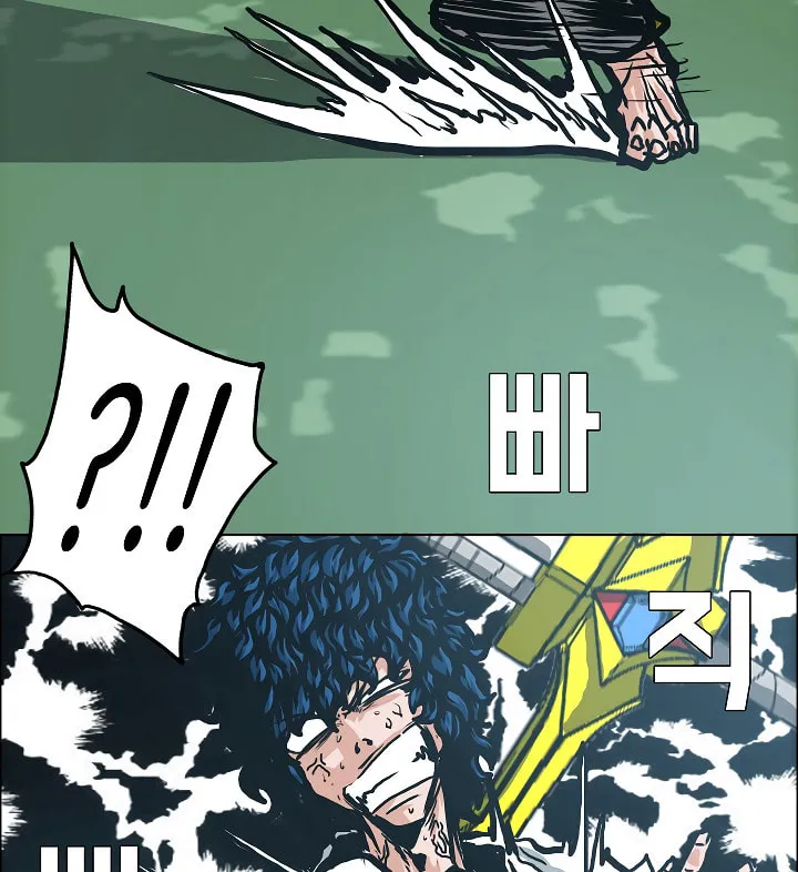Read Rooftop Sword Master chapter 7 image 88 on Lezhin