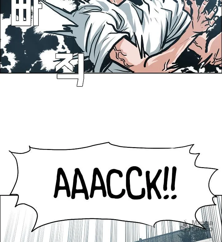 Read Rooftop Sword Master chapter 7 image 89 on Lezhin