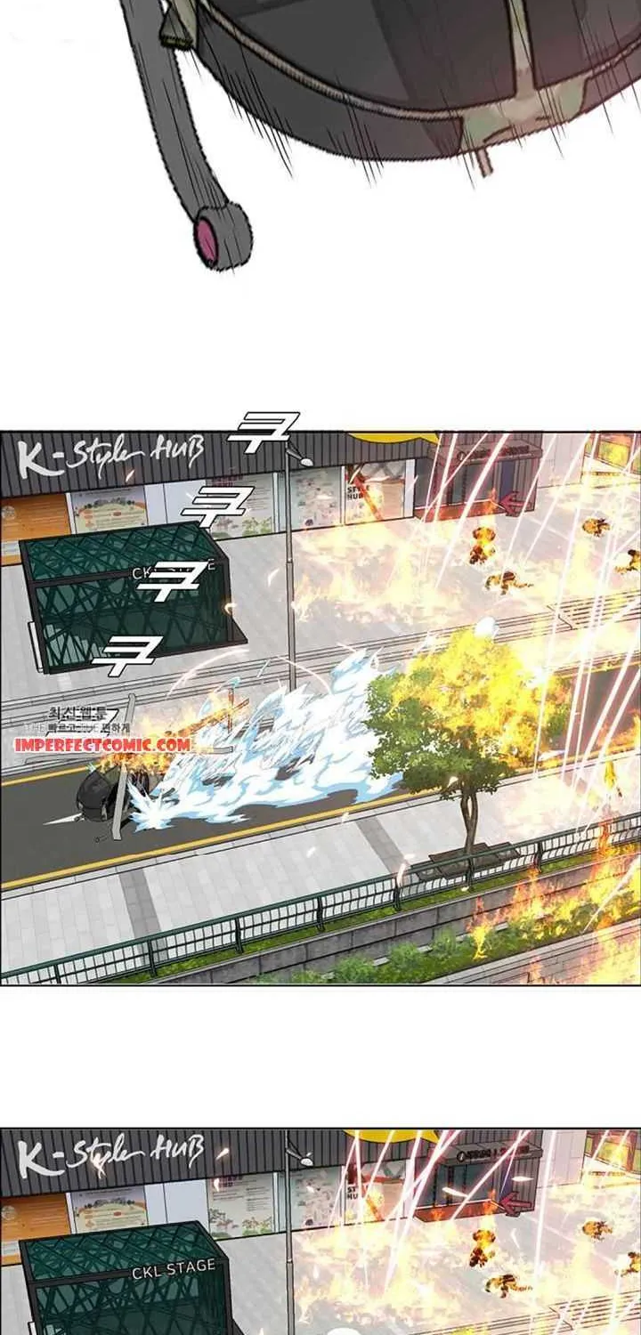 Read Rooftop Sword Master chapter 70.1 image 13 on Lezhin
