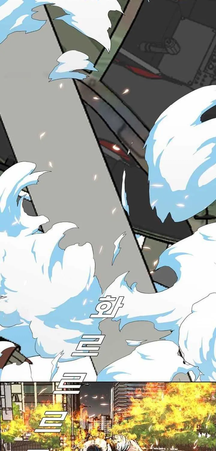 Read Rooftop Sword Master chapter 70.1 image 18 on Lezhin
