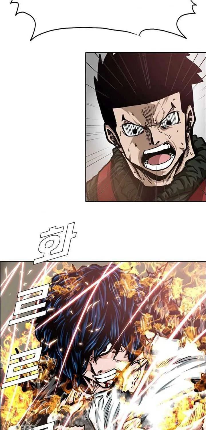 Read Rooftop Sword Master chapter 70.1 image 4 on Lezhin