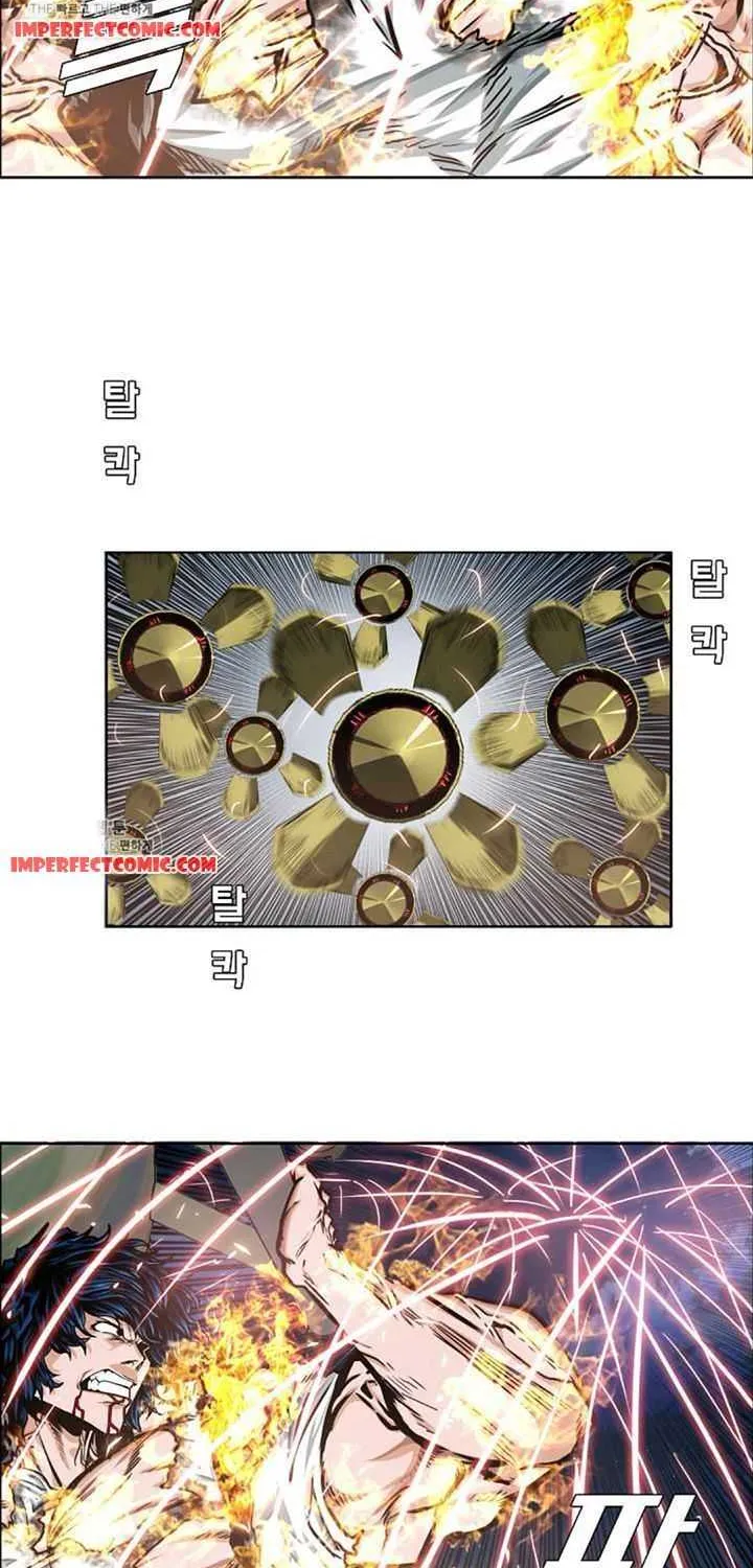 Read Rooftop Sword Master chapter 70.1 image 5 on Lezhin