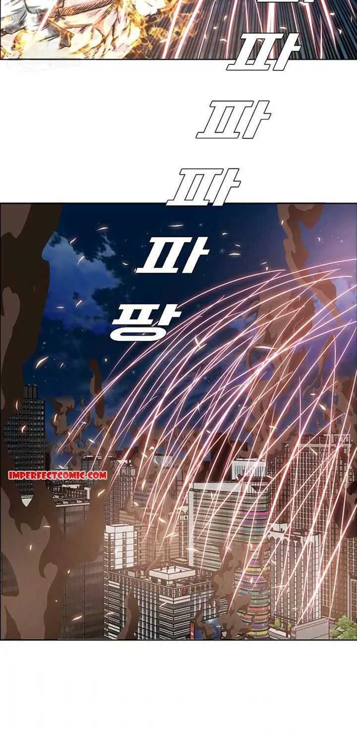 Read Rooftop Sword Master chapter 70.1 image 6 on Lezhin