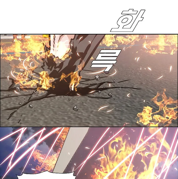 Read Rooftop Sword Master chapter 70 image 1 on Lezhin