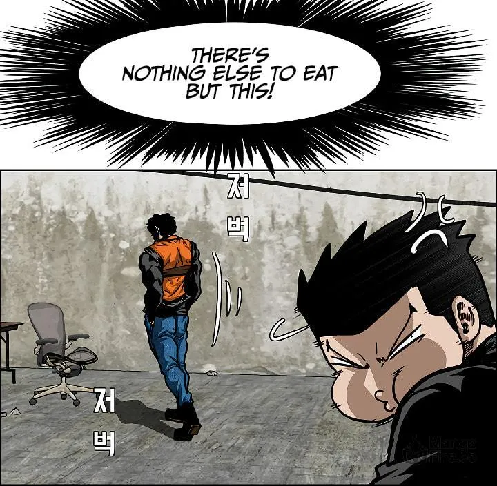 Read Rooftop Sword Master chapter 70 image 104 on Lezhin