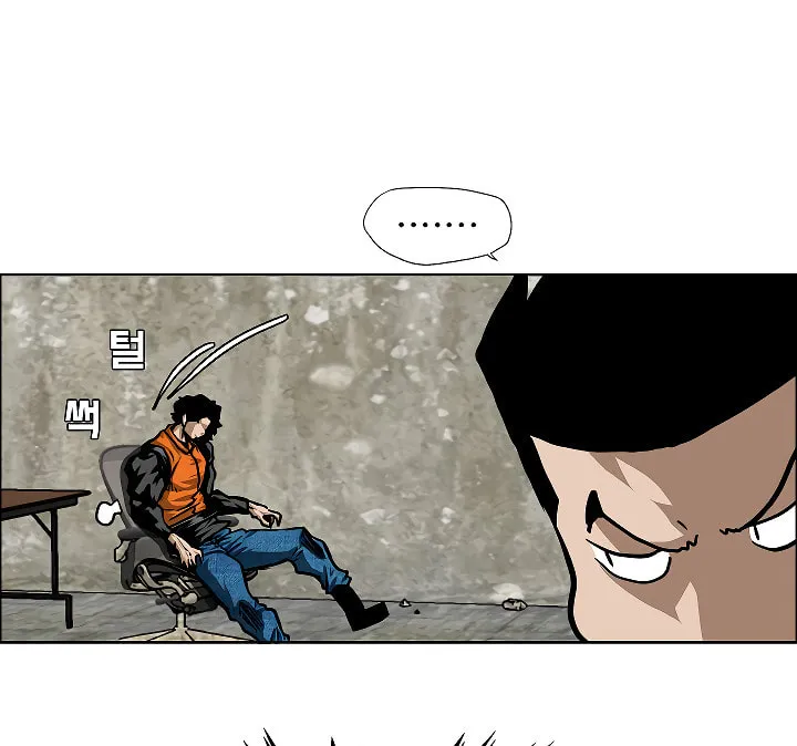 Read Rooftop Sword Master chapter 70 image 105 on Lezhin