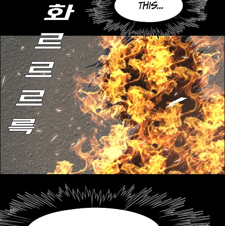 Read Rooftop Sword Master chapter 70 image 111 on Lezhin