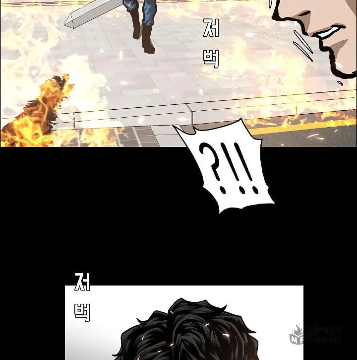 Read Rooftop Sword Master chapter 70 image 114 on Lezhin