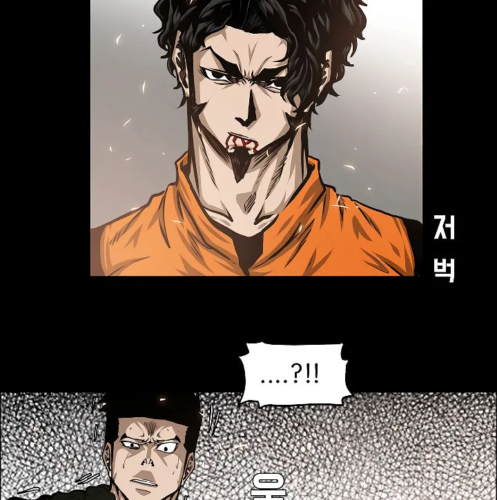 Read Rooftop Sword Master chapter 70 image 115 on Lezhin